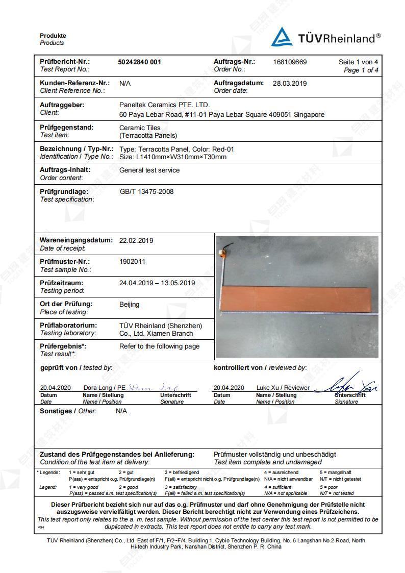 Paneltek Test Report of T30mm Terracotta Panel -  Thermal Transmittance.